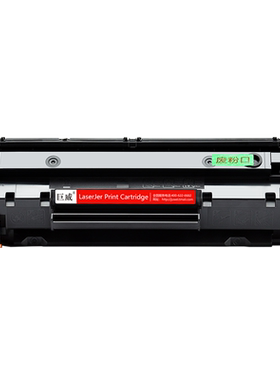适用惠普CC388A硒鼓 易加粉 88A打印硒鼓 惠普(HP) 88A 黑色原装 LaserJet 硒鼓388A 激光打印机多功能一体机