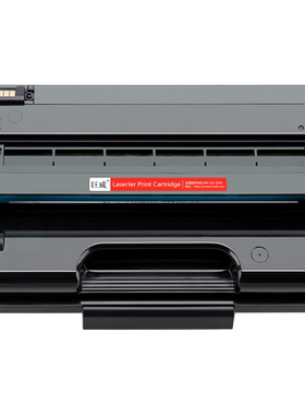 适用理光SP3500N硒鼓SP3510DN粉盒SP3500SF碳粉盒Ricoh SP3510SF打印机墨盒 SP3510XC一体机墨粉盒易加粉晒鼓