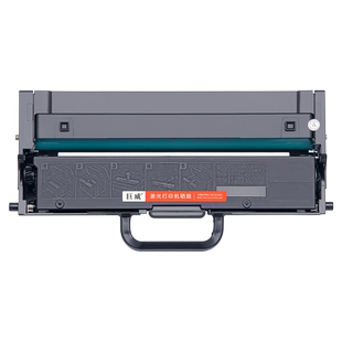 适用至像m280w联想m280dw m1688dwpro m101w硒鼓m1520w pro m1688wpro粉盒m101dwpro打印机m100w墨盒ld lt100