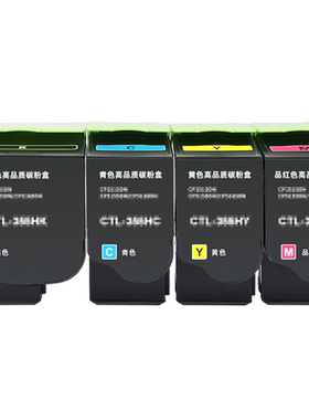适用利盟CS421dn粉盒CS321 CS521 CS621 CS622硒鼓CX421 CX521 CX522 CX621 CX622 CX625dn 78C30K0墨盒KIOSK