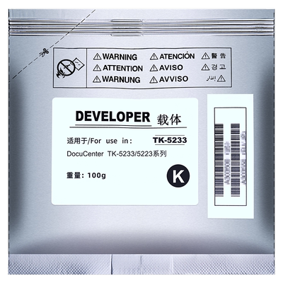 适用京瓷PA2100cx/cwx载体Kyocera ECOSYS MA2100cx/cfx打印机复印机硒鼓显影剂PA2100cwx套鼓显影仓铁粉