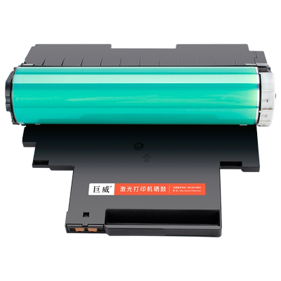 适用惠普W1132A成像鼓132A硒鼓179fnw 178nw感光鼓HP Color Laser 150a 150nw打印机彩色鼓架晒鼓hp118a粉盒