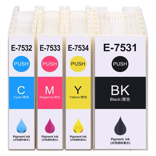 适用爱普生WF-6593墨盒EPSON WF-6093墨袋WF-8593 8093打印机T7531黑色墨水盒T7532 7533 7534颜料墨盒维护箱
