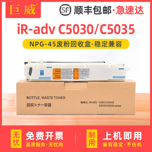 全新环保胶件，大容量精密智造,24H闪电发货