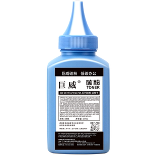 适用惠普E40040碳粉MFP E40040dn硒鼓HP LaserJet Managed MFP E42540F打印机一体机墨盒W9024XC W9024MC墨粉