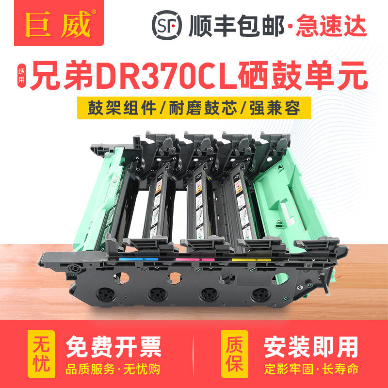 源头工厂质造好货出厂经过严格测试确保品质