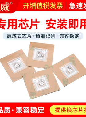 适用京瓷TK-593K彩色粉盒芯片FS-C5250DN打印机芯片Kyocera FS-C2160MFP C2126MFP硒鼓芯片TK-593复印机芯片