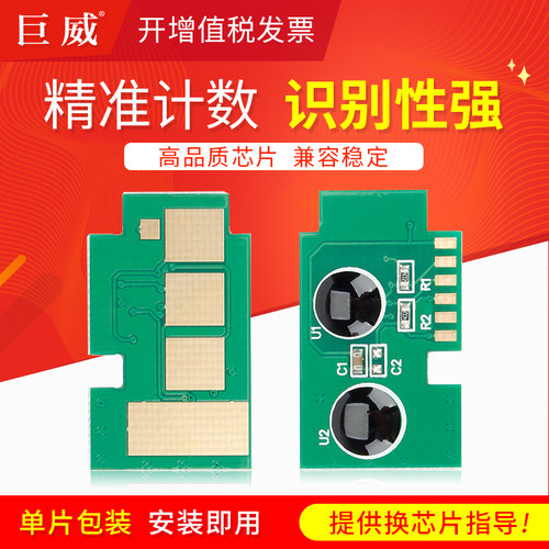 单片包装 随用随开 方便存储 计数稳定