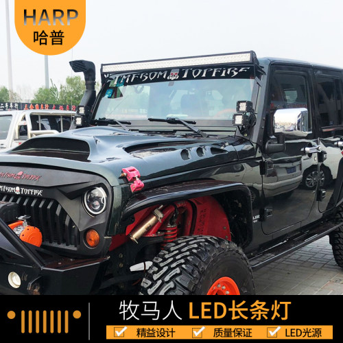 BJ40牧马人A柱射灯远光黄光雾灯