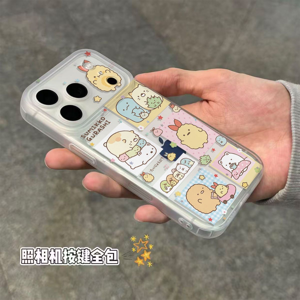 表情炸鸡适用苹果18pro瞳眼平板电脑保护套/壳