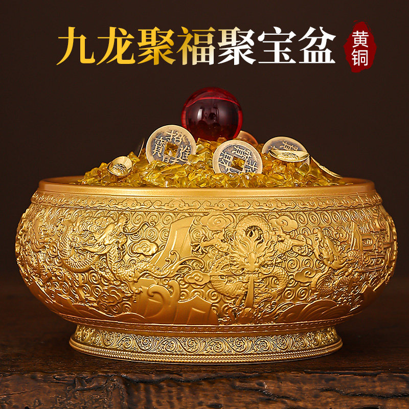 黄铜九龙聚宝盆摆件招聚财米缸客厅前台玄关大号存钱罐财位工艺品