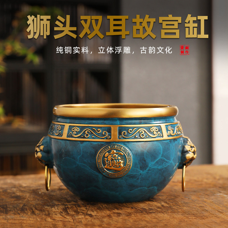 狮头双耳纯铜故宫仿古招财