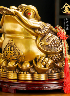 黄铜金蟾摆件三足蟾蜍日进斗金如意三脚金蝉聚宝盆办公室开 业礼