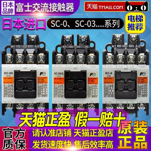 天猫五星店铺★★★★★ 正品可以放心购买