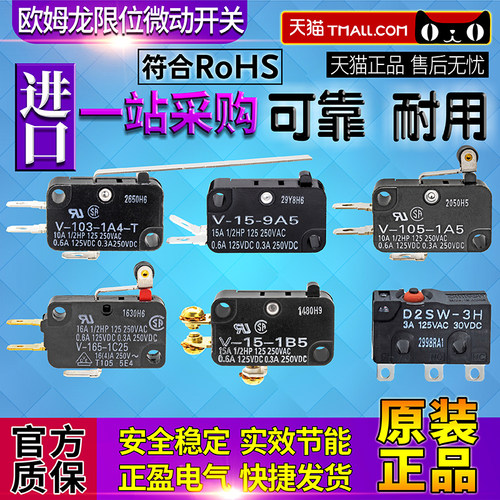 天猫五星店铺★★★★★ 正品可以放心购买