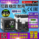 QX2ASM 800 880 正品 850 RX2ASM 802 CX2ASM 欧姆龙温控器E5CC