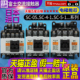 24V 48V 正品 220V 富士接触器SC 110V