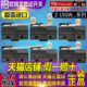 15GW2 正品 2277 22613 一欧姆龙OMRON限位Z 15GW22微动开关2255
