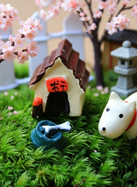小狗三件套微景观摆件 生态瓶造景配件多肉盆栽苔藓场景 DIY 装饰