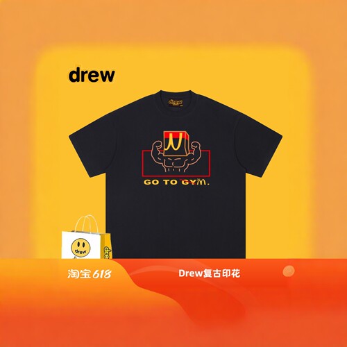 Drew美式复古趣味健身短袖T恤