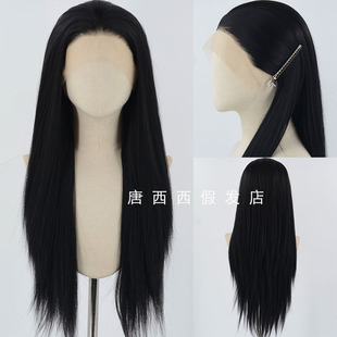 黑色蓬蓬丝玉米烫长直发手勾cos毛娘万用手勾毛胚高温丝假发