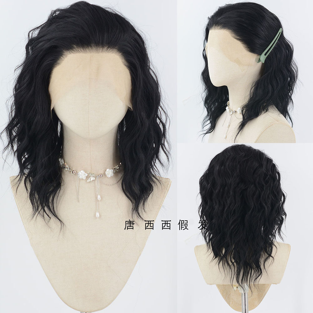 【唐西西】 黑色短卷曲发cos万用手勾假发毛胚高温丝手钩发 45cm