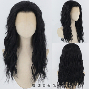 唐西西 黑色卷曲发cos万用手钩前蕾丝假发手勾毛胚中长发高温丝