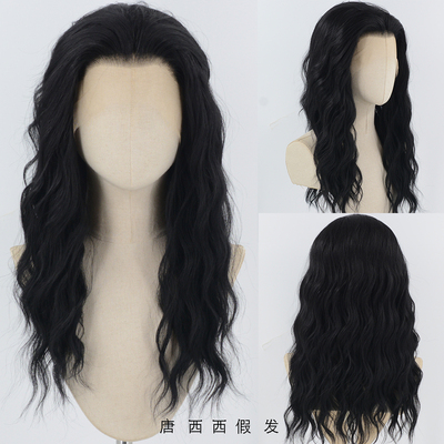 唐西西 黑色卷曲发cos万用手钩前蕾丝假发手勾毛胚中长发高温丝