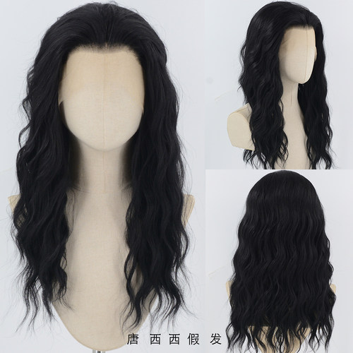 【多色可选】 黑色卷曲发cos万用手钩前蕾丝中长假发手勾毛胚55cm