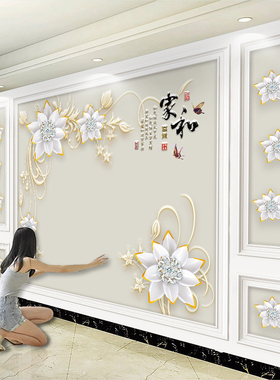 3d客厅影视墙新中式电视背景墙壁纸壁画2025新款电视墙自粘8d壁布