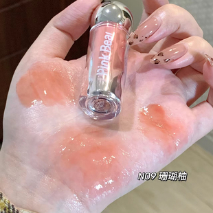 pinkbear皮可熊小灯泡唇蜜有色唇釉n09唇部精华蜜口红不沾杯n08