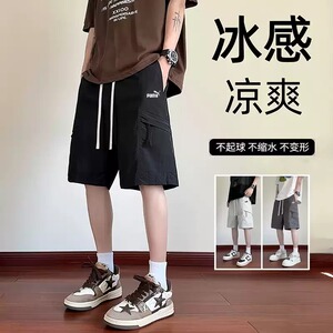【品牌撤柜】新款美式短裤男夏季
