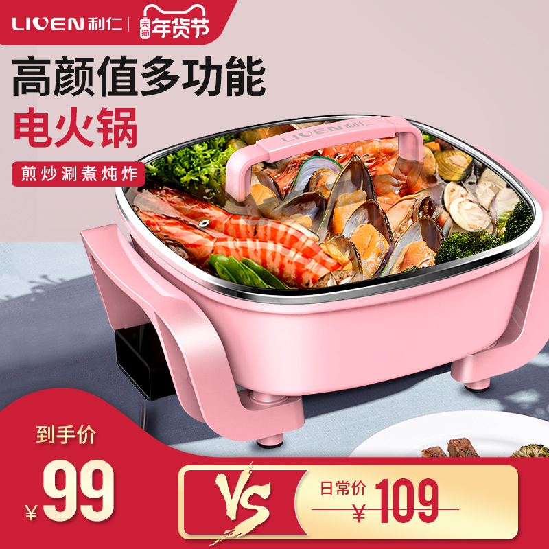 网友分享在meiguo.com上的图片