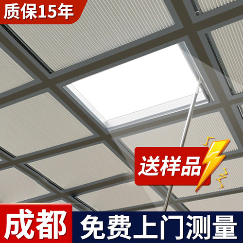 成都本地阳光房遮阳顶帘厂家