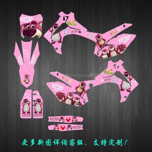 极盗者14151617CRF250R 13141516 450R 越野摩托贴花贴画版画定制