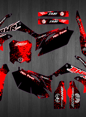 北海R6 10111213CRF250 09101112CRF450 麦克斯NC250贴画个性定制