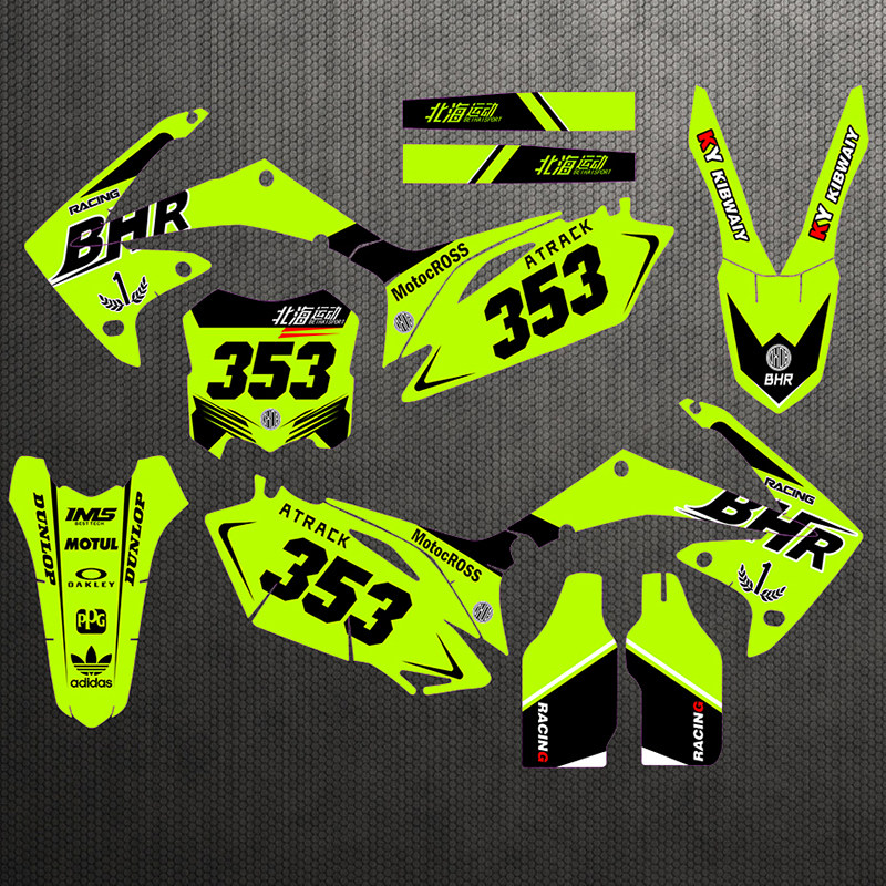 北海  10-13CRF250 09-12CRF450 麦克斯 F1 R6 越野车贴画 个性定