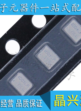 TG-5025BA X1G003601000099 温补贴片晶振 TCXO 2016 40M 爱普生