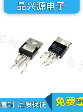 全新进口TOP244YN  TO-220 交流/直流开关管理电源IC芯片 TOP244Y