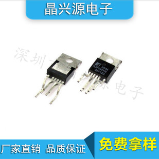 直流开关管理电源IC芯片 全新进口TOP244YN 交流 220 TOP244Y