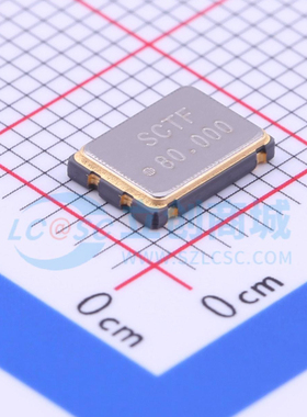 有源晶振S7D80.000000A20F30T 80MHz ±20ppm 5V CMOS SMD7050-4P