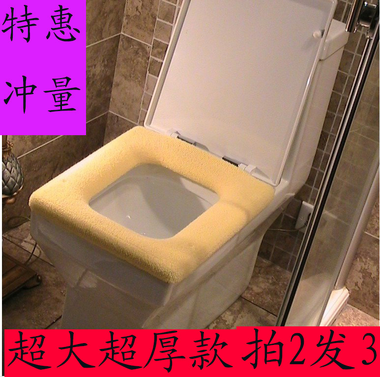 馬桶墊坐墊通用歐式方形超大超厚防水抗菌保暖毛絨在類目 家庭/個人清潔工具, 衛浴用具/衛浴配件, 馬桶套/馬桶座圈中 - 來自Buy2taobao.com提供專業的淘寶代購服務