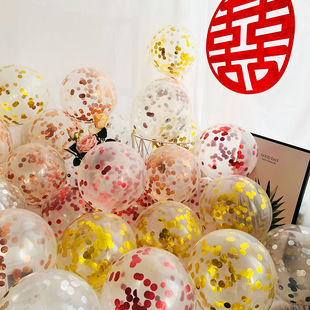饰玛瑙波波气球 12寸透明亮片星星气球生日快乐派对结婚场景布置装