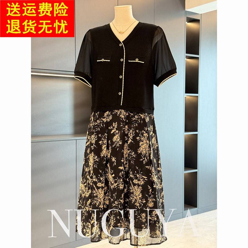 时尚洋派妈妈装雪纺洋装女短袖2025年夏装新款中长版裙子中老年