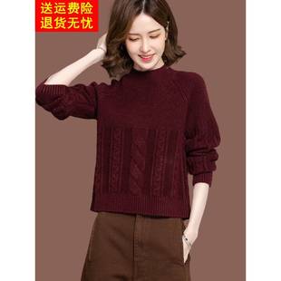 安可拉红羊毛衫半高领毛衣女秋冬新款高腰短款内搭配裙针织打底衫