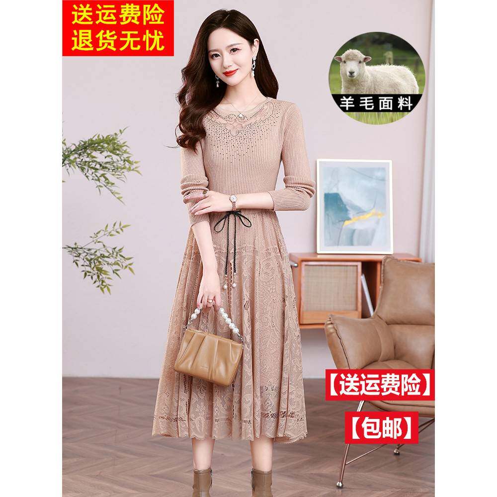 高底蕾丝开衫针织连衣裙的妇女春秋季新款系带腰修身外观与大衣底
