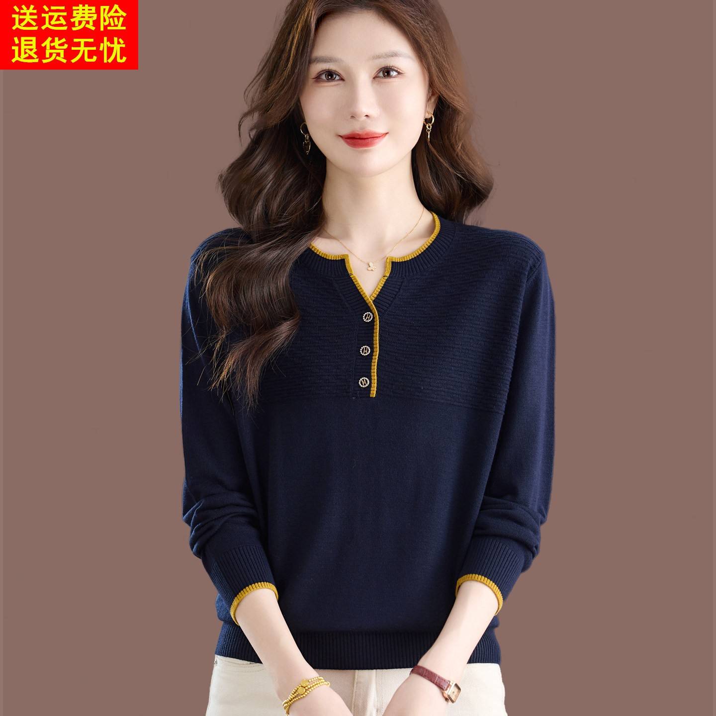 秋季半开领羊毛针织衫女短款秋装2025新款长袖打底衫上衣百搭洋气
