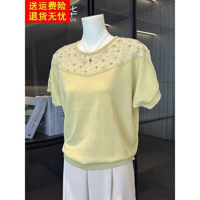 时尚妈妈夏装针织小衫冰丝上衣洋气中老年女装短袖T恤母亲节衣服