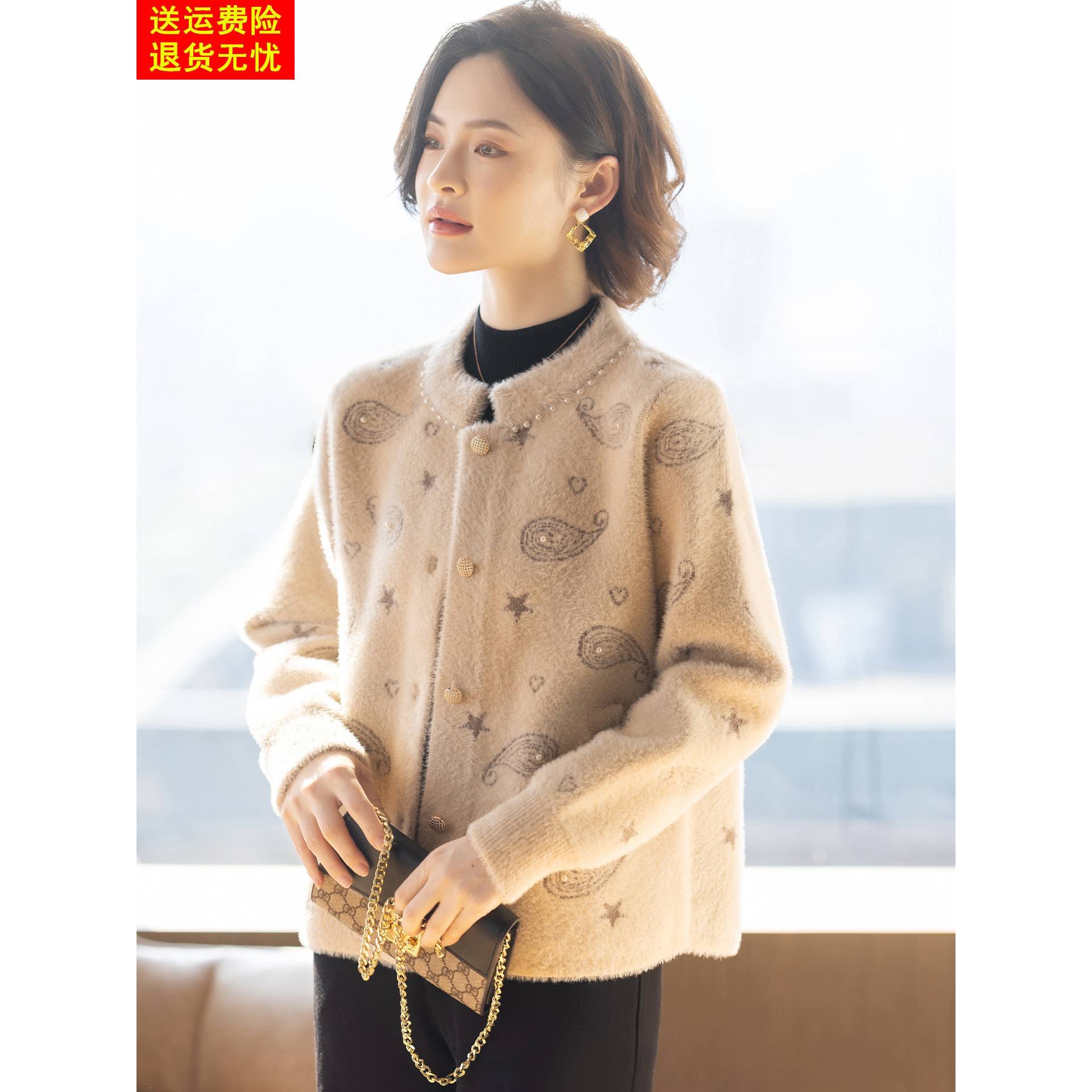 妈妈冬装外套2025新款洋气时尚厚款50多岁中老年人妇女秋冬上衣服