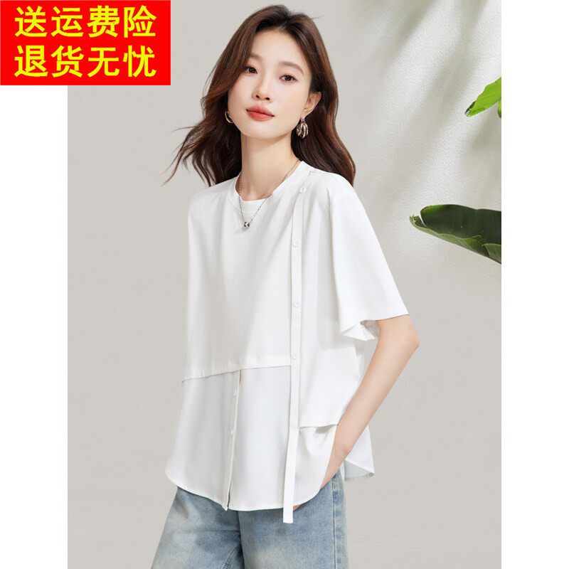 2025夏日新款白色假两件休闲 短袖T恤宽松设计感小众减龄上衣女薄